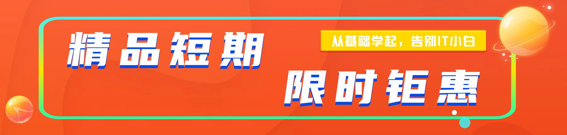 欧美大鸡巴日逼视频"精品短期